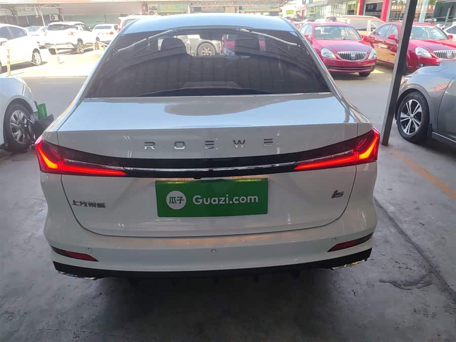 Roewe i5 2023