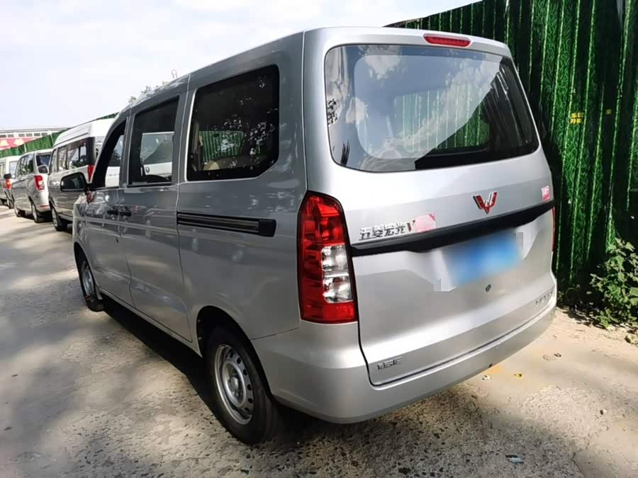 Wuling Hongguang V 2022