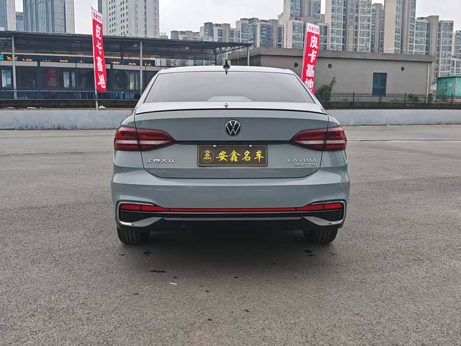 Volkswagen Lavida 2023