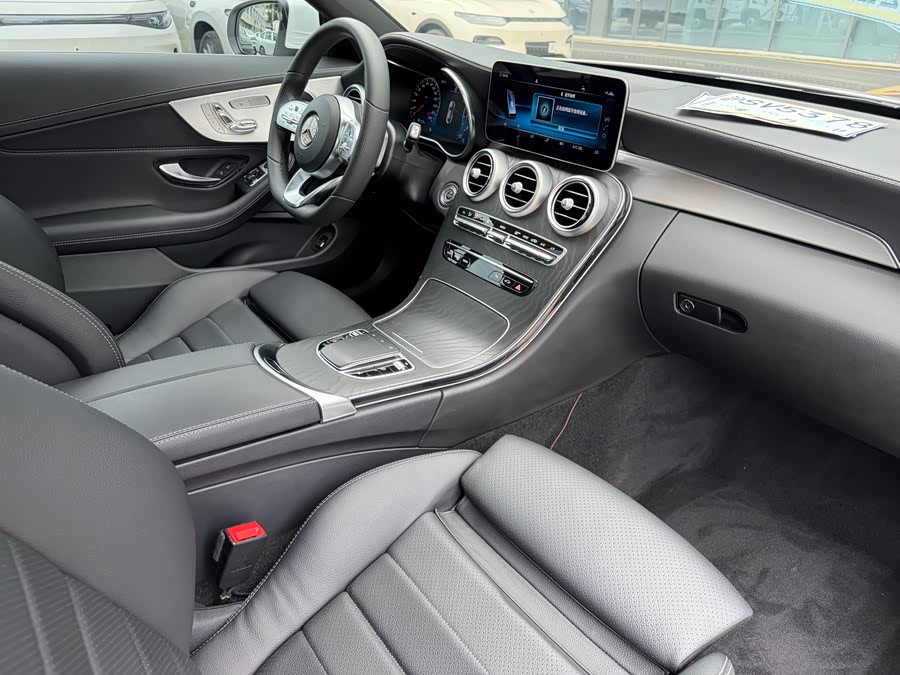 Mercedes-Benz C-Class 2021 — фото 14