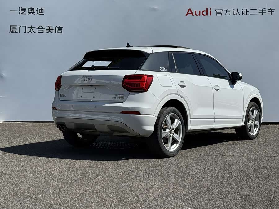Audi Q2L 2020