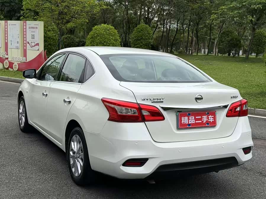 Nissan Sylphy 2021