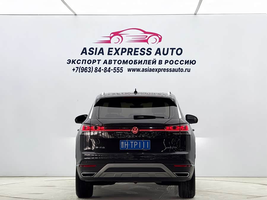 Volkswagen Tanyue 2023