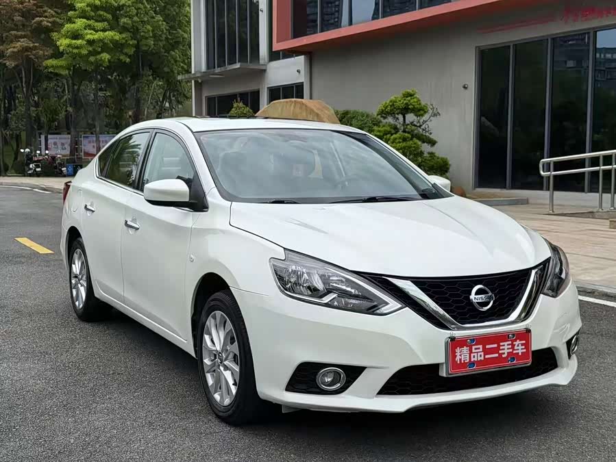 Nissan Sylphy 2021