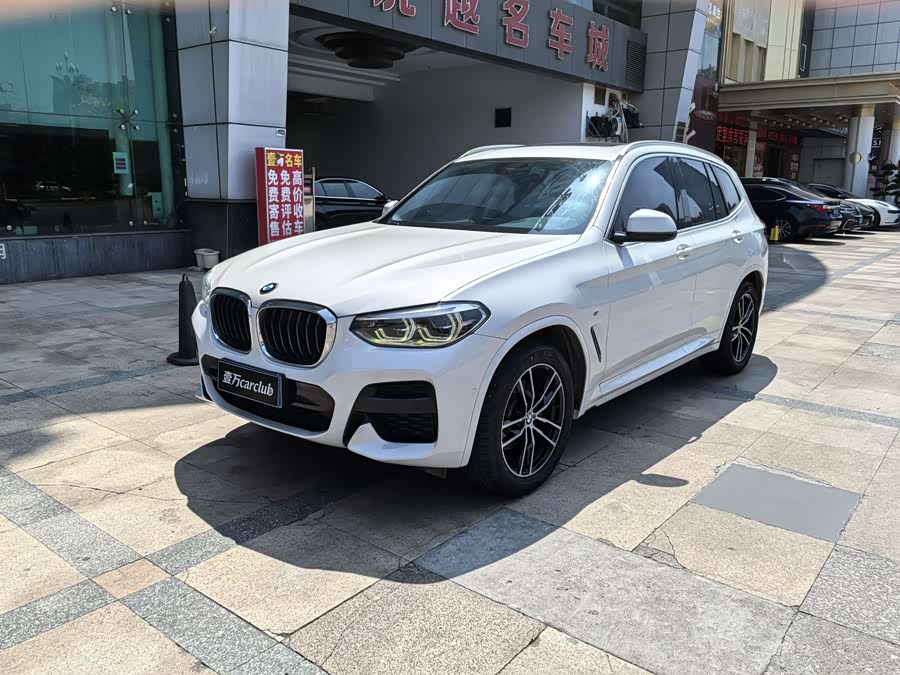 BMW X3 2020