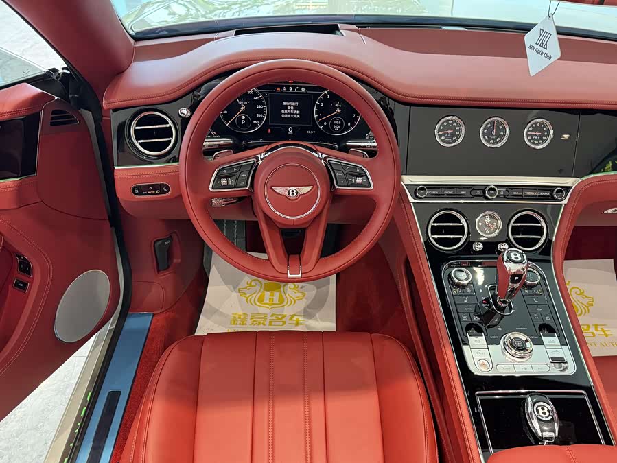 Bentley Continental 2022