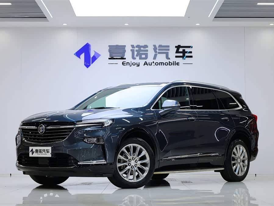 Buick Enclave 2020