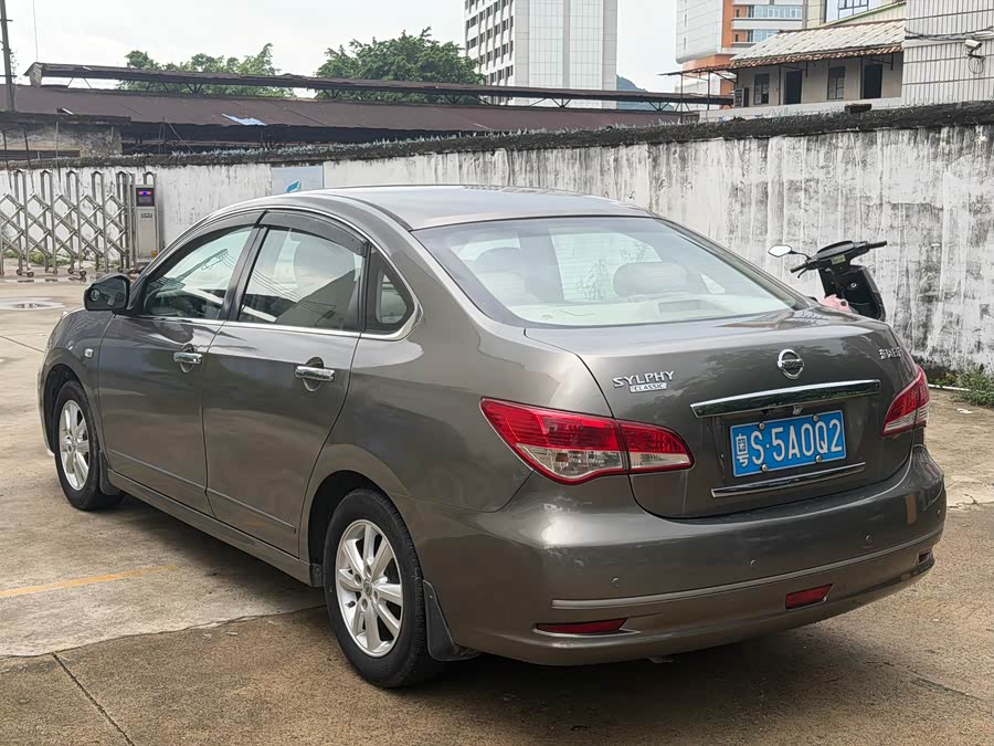 Nissan Sylphy 2016