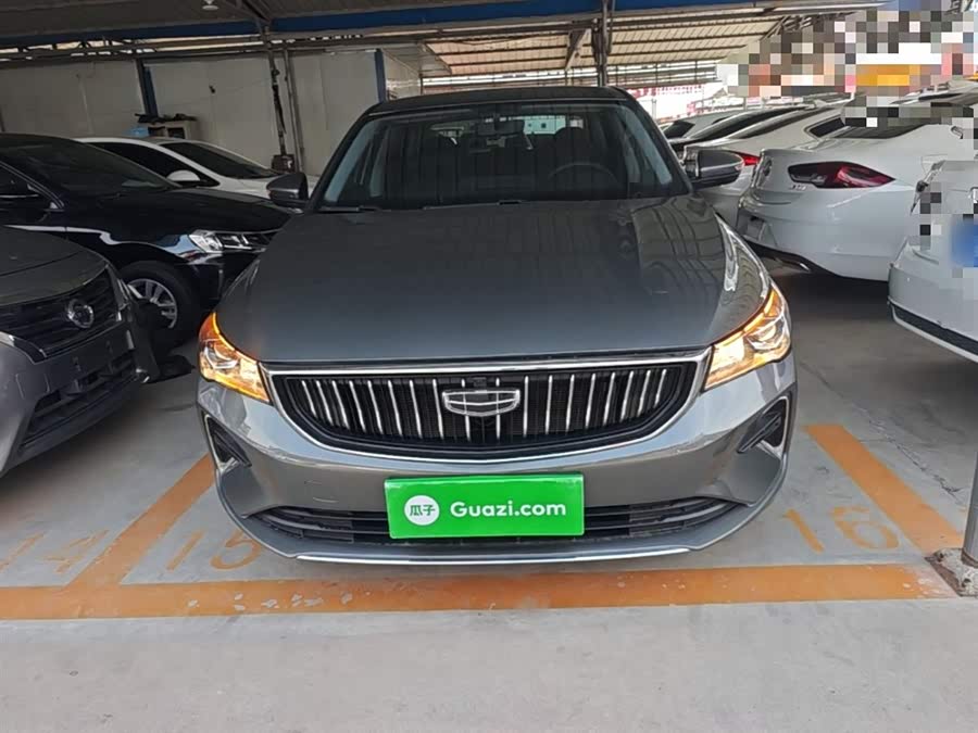 Geely Emgrand 2023