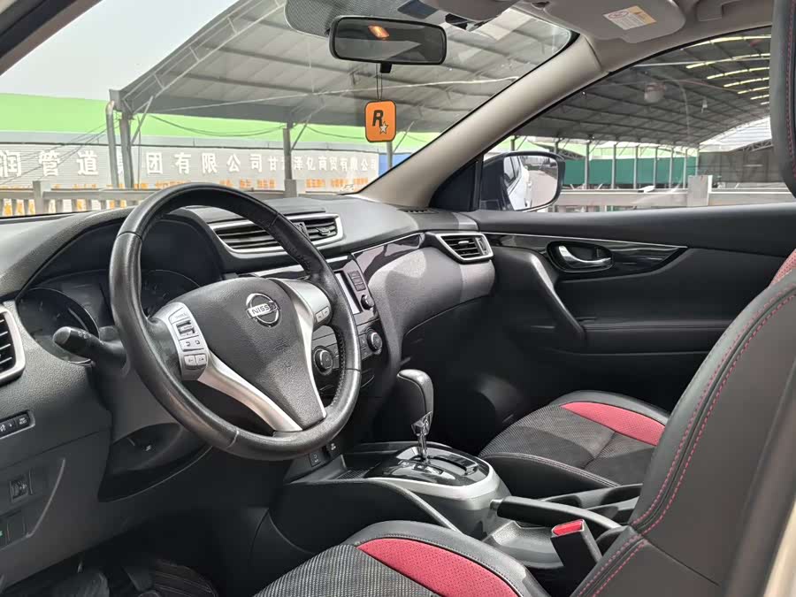 Nissan Qashqai 2017