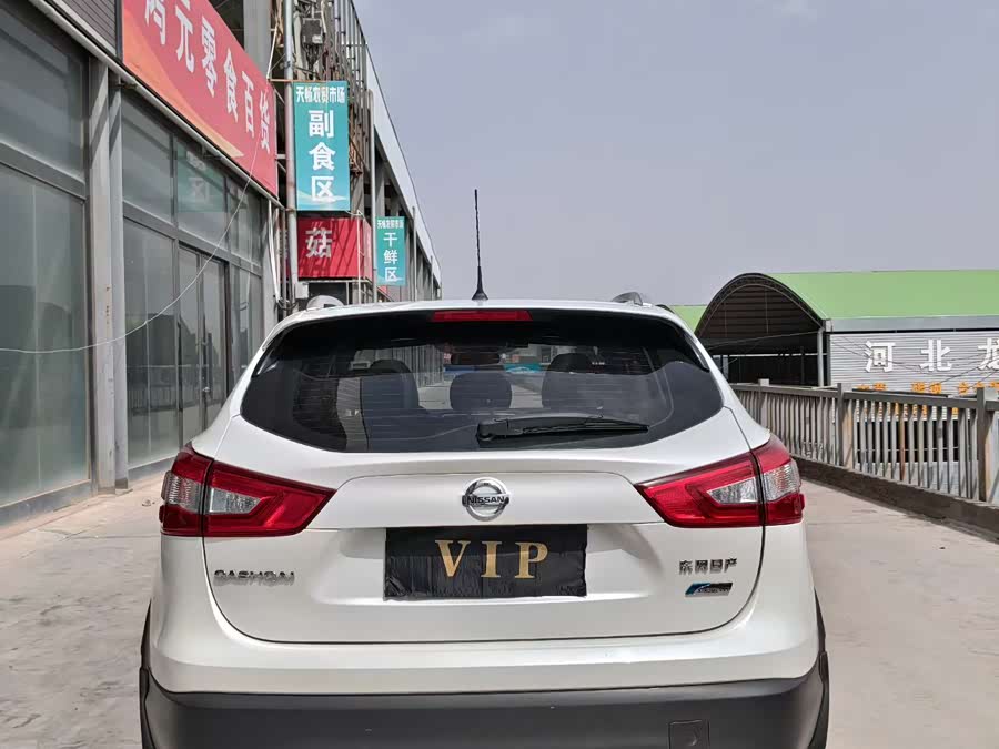 Nissan Qashqai 2017