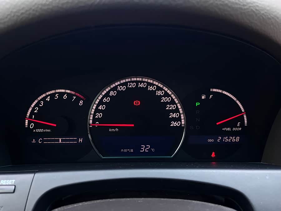 Toyota Crown 2005