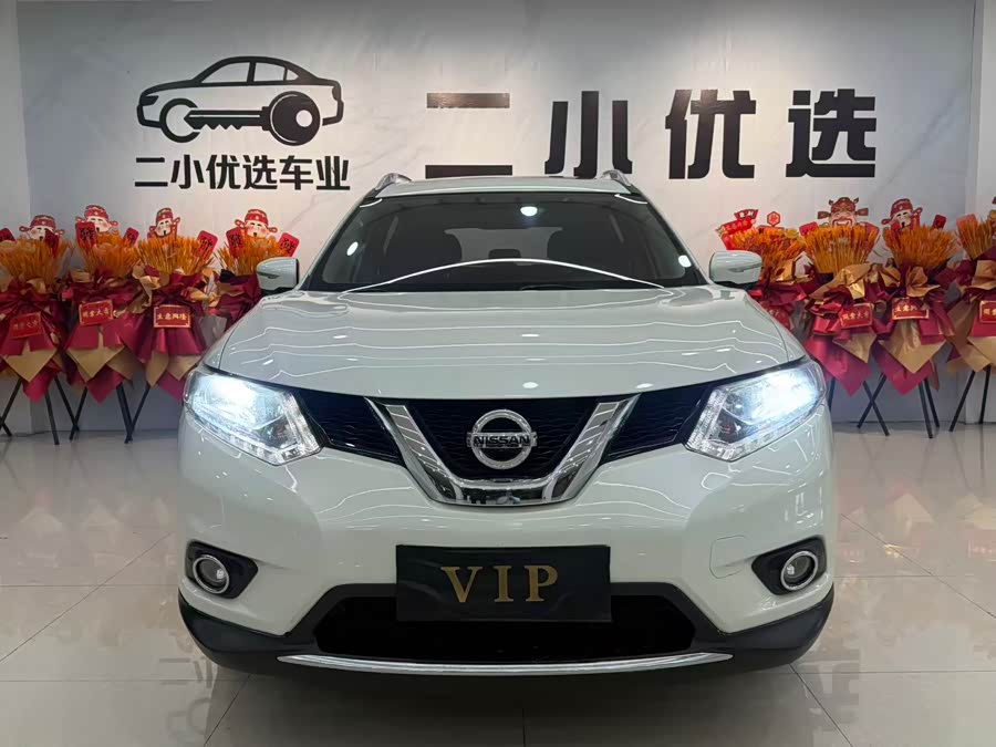 Nissan X-Trail 2015