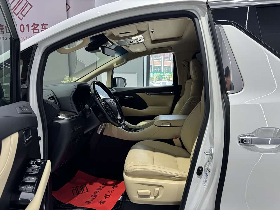 Toyota Alphard 2020