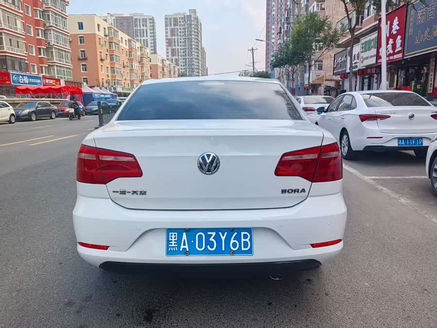 Volkswagen Bora 2015