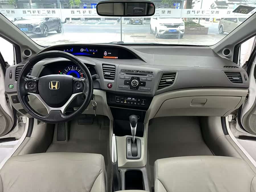 Honda Civic 2012
