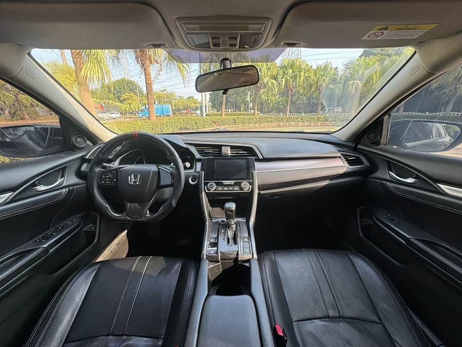Honda Civic 2016