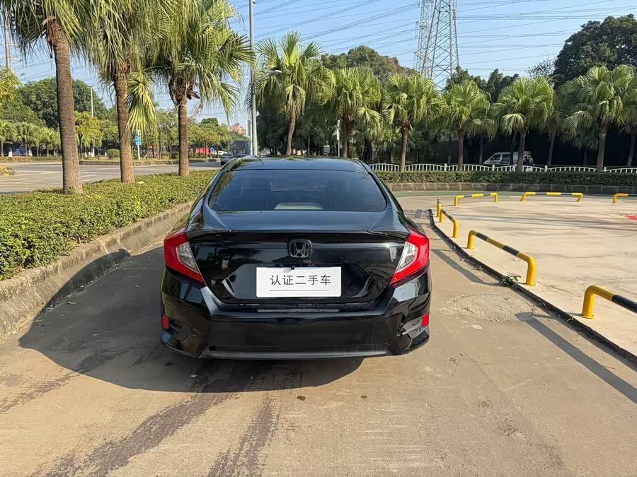 Honda Civic 2016