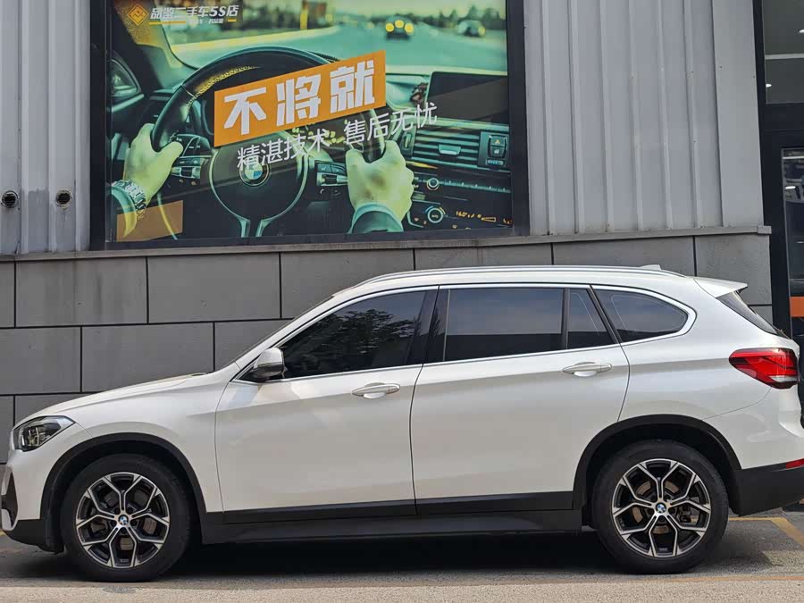 BMW X1 2022