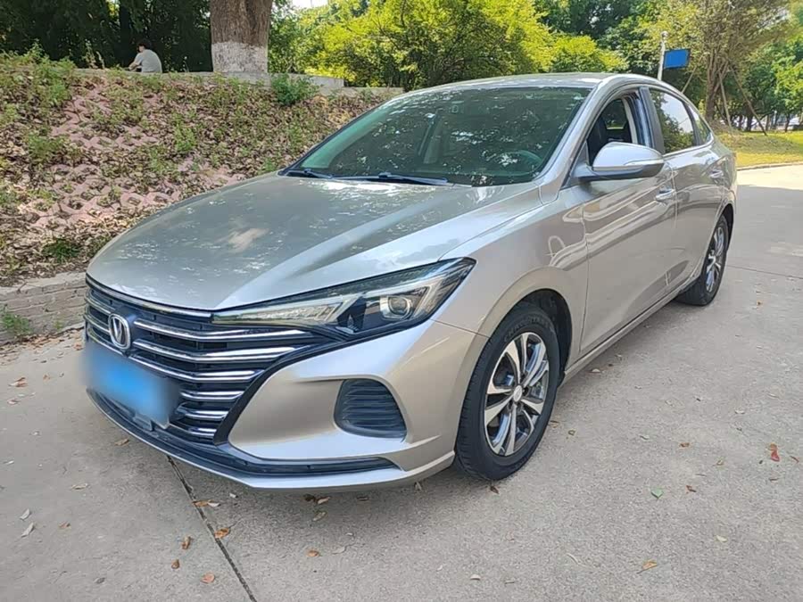 Changan Escape 2020