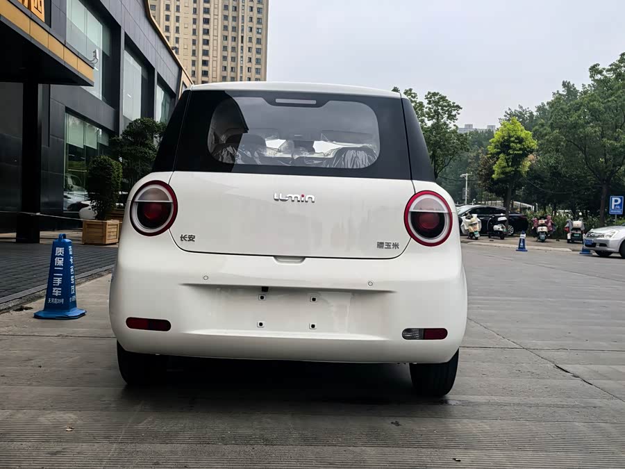Changan Lumin 2026