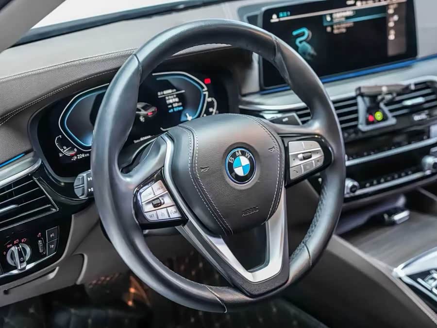 BMW 5 Series New Energy 2022