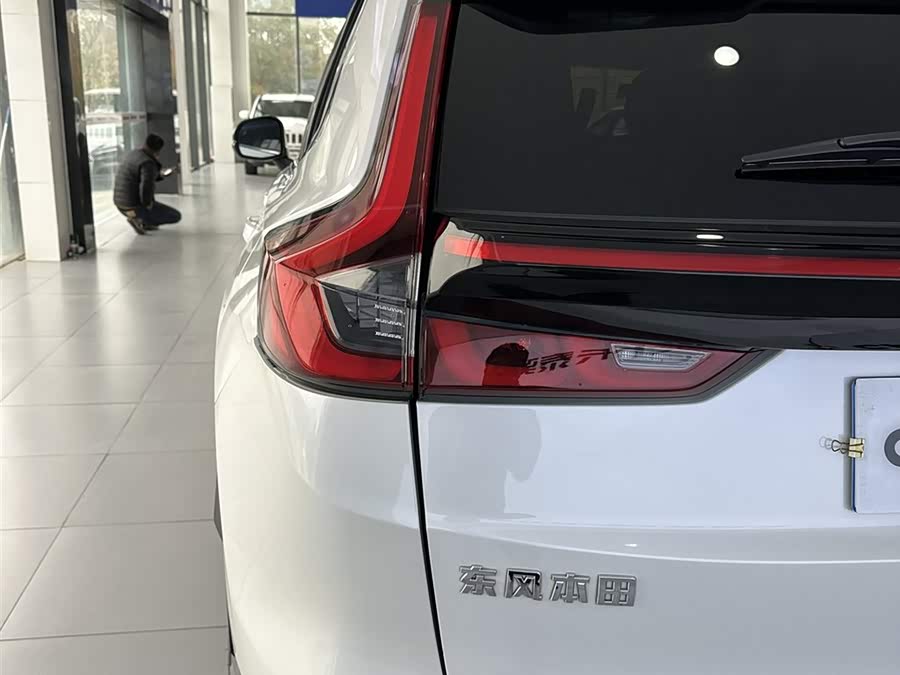 Honda CR-V 2023