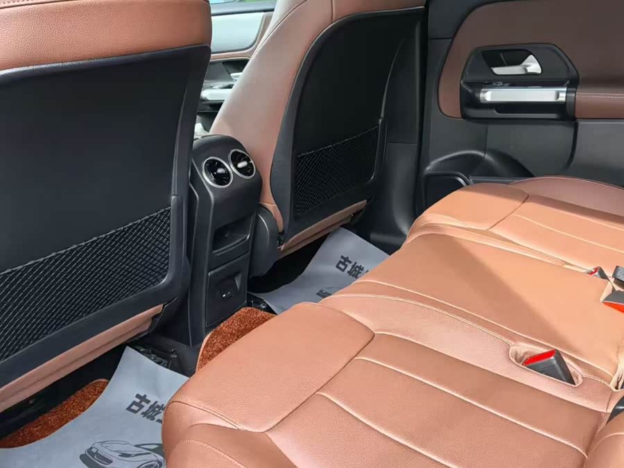 Mercedes-Benz GLB 2020
