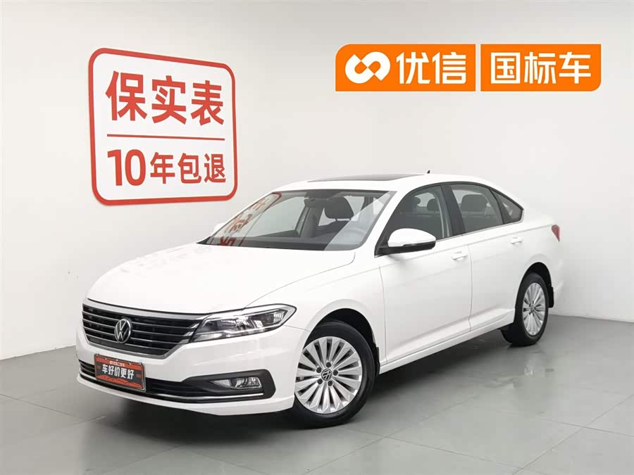 Volkswagen Lavida 2021