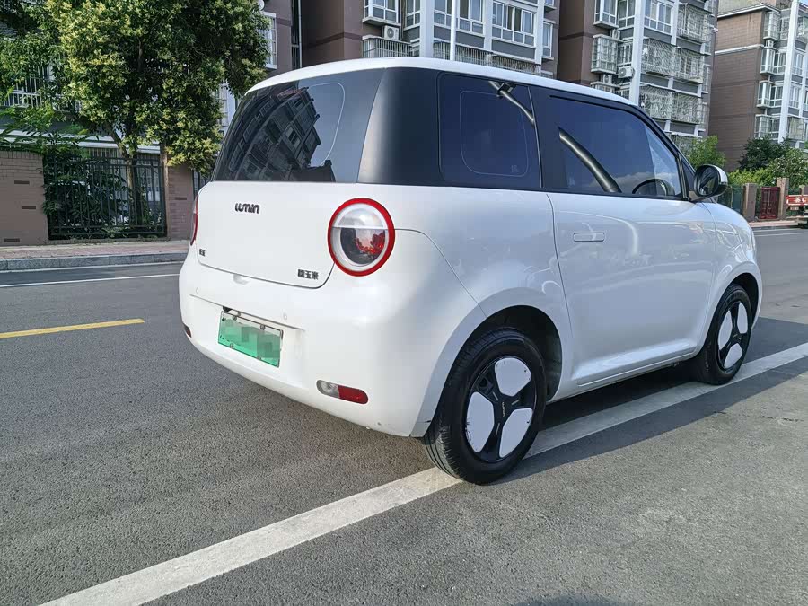 Changan Lumin 2022