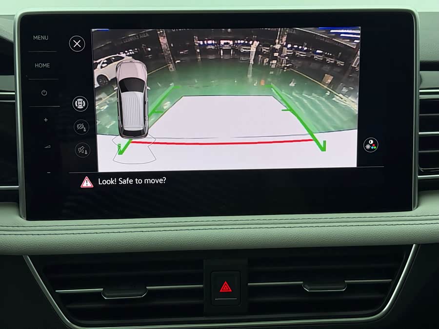 Volkswagen Tiguan L 2023 — фото 16