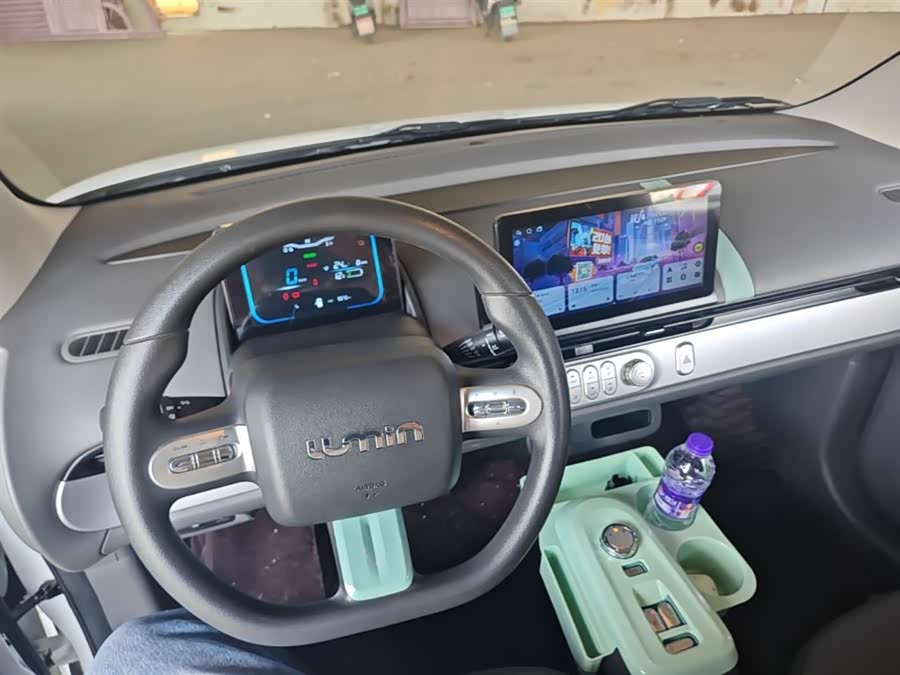 Changan Lumin 2025