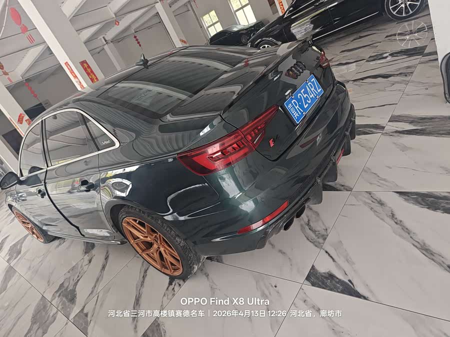 Audi S4 2018