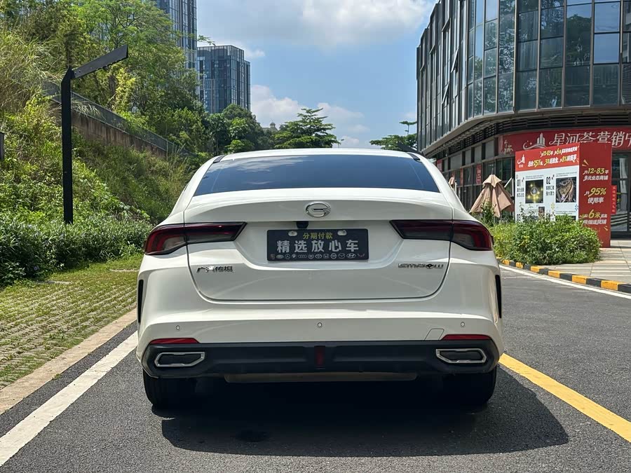 GAC Trumpchi Empow 2021
