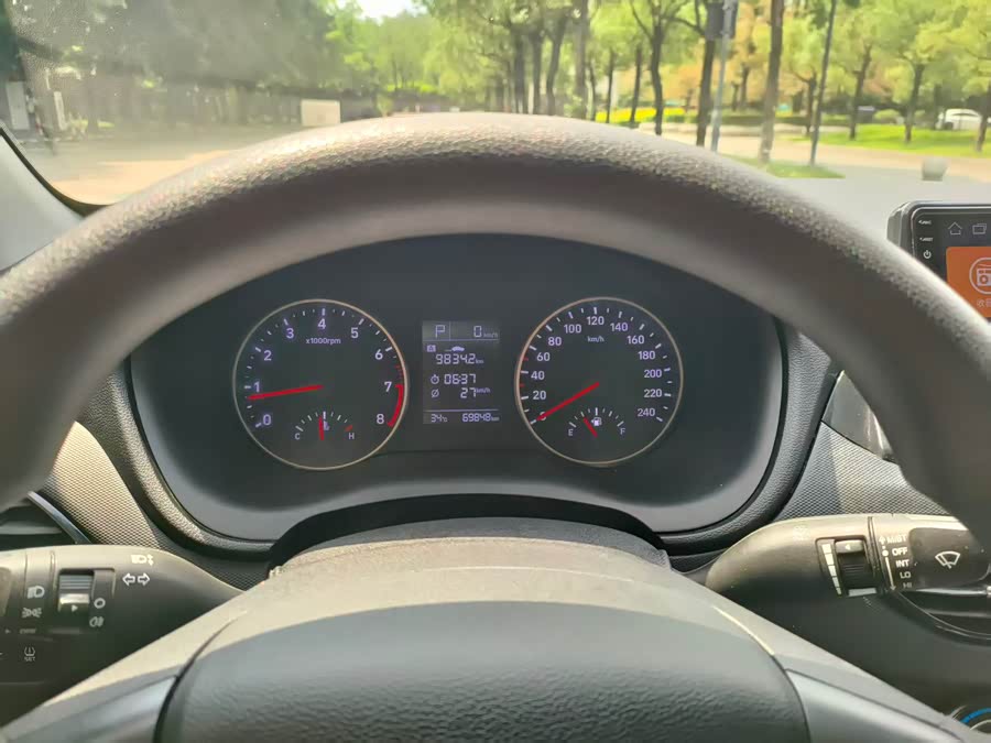 Hyundai Joyful 2020