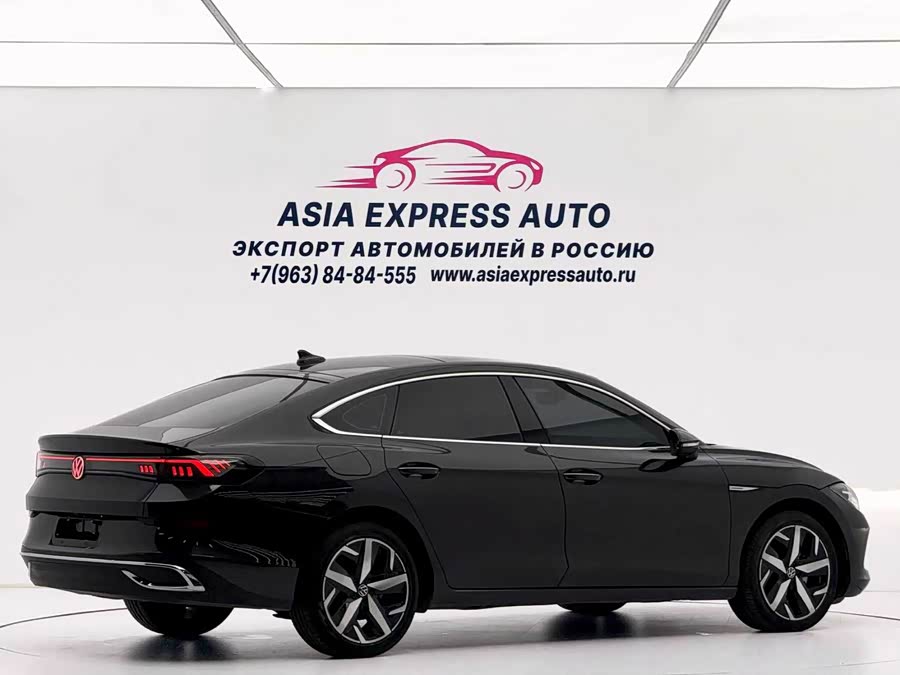Volkswagen Lamando 2023