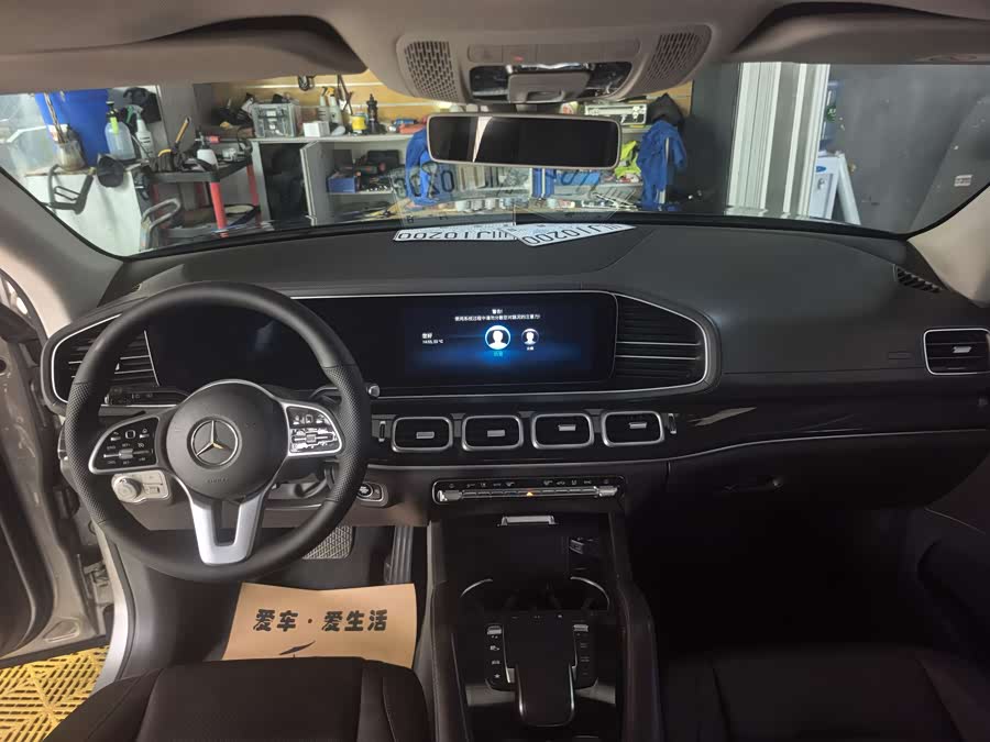 Mercedes-Benz GLE 2020