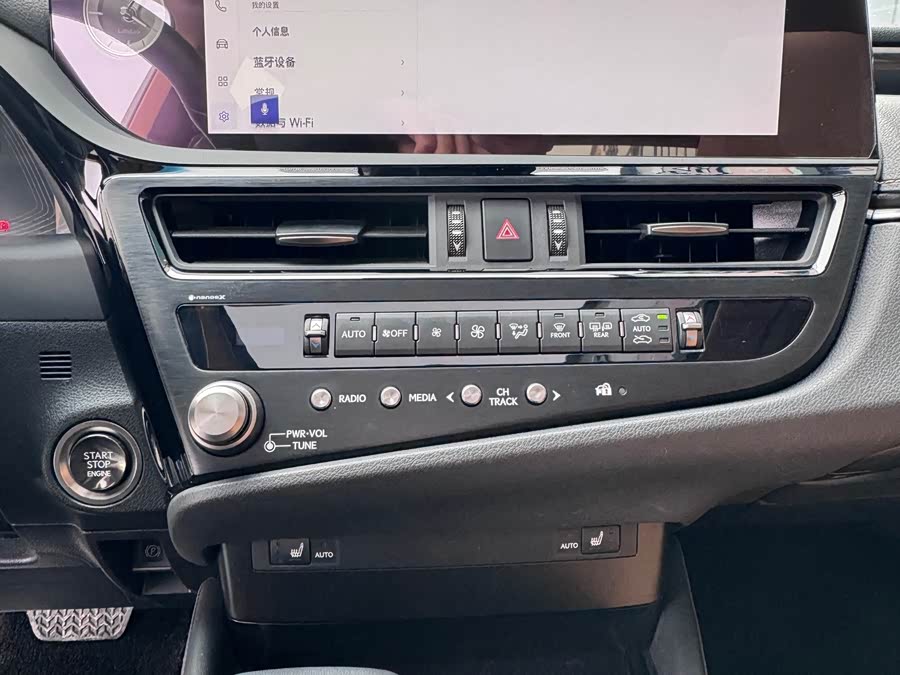 Lexus ES 2023 — фото 10