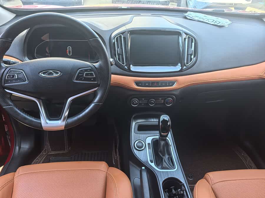 Chery Tiggo 7 2016