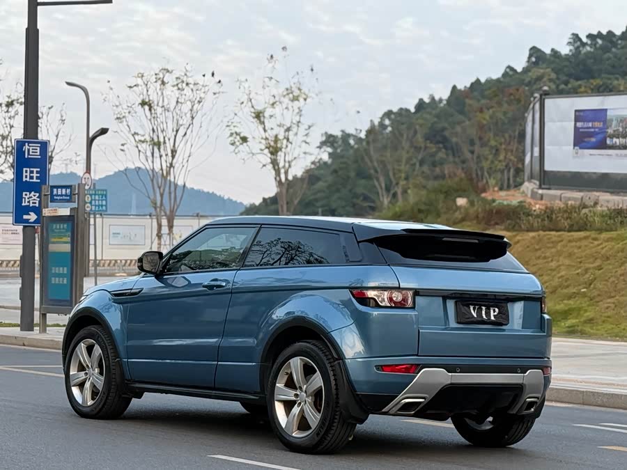Land Rover Range Rover Evoque 2013