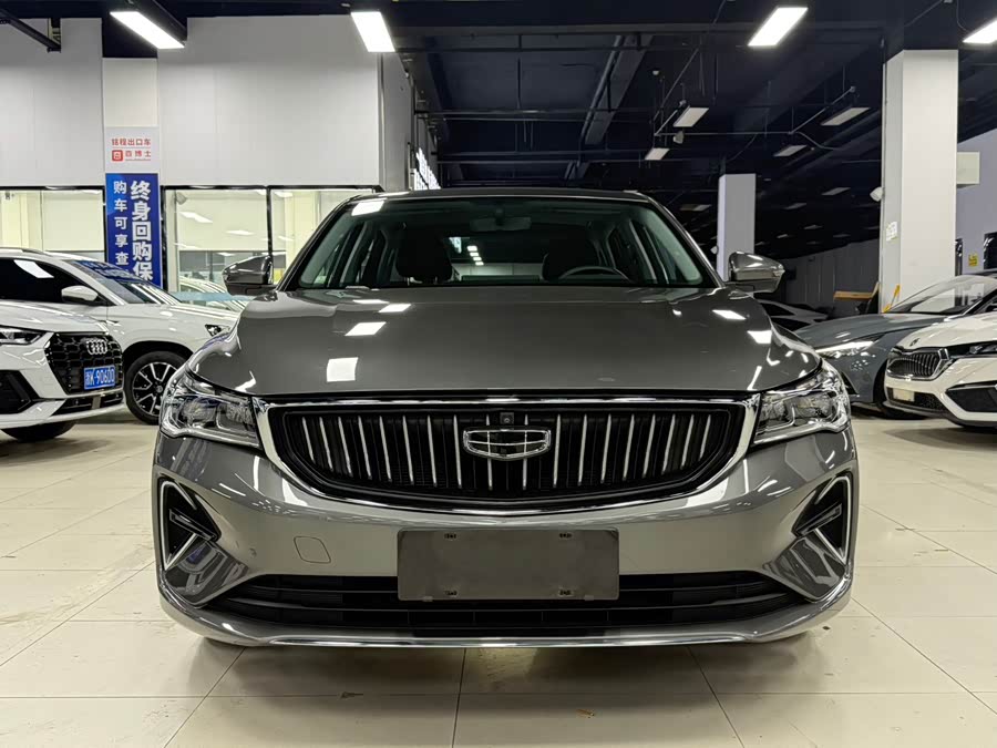 Geely Emgrand 2022