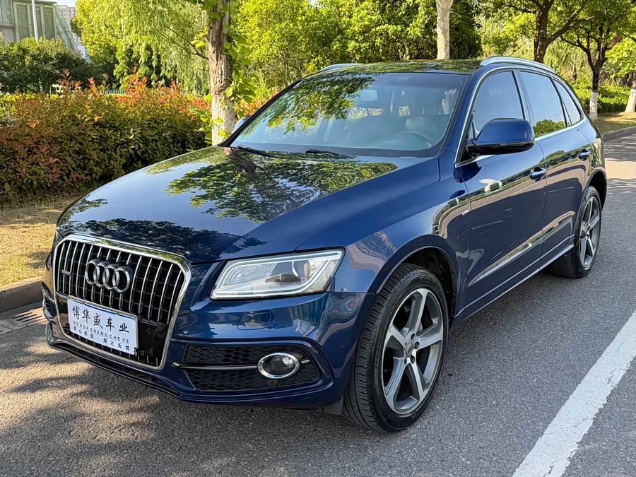 Audi Q5 2013