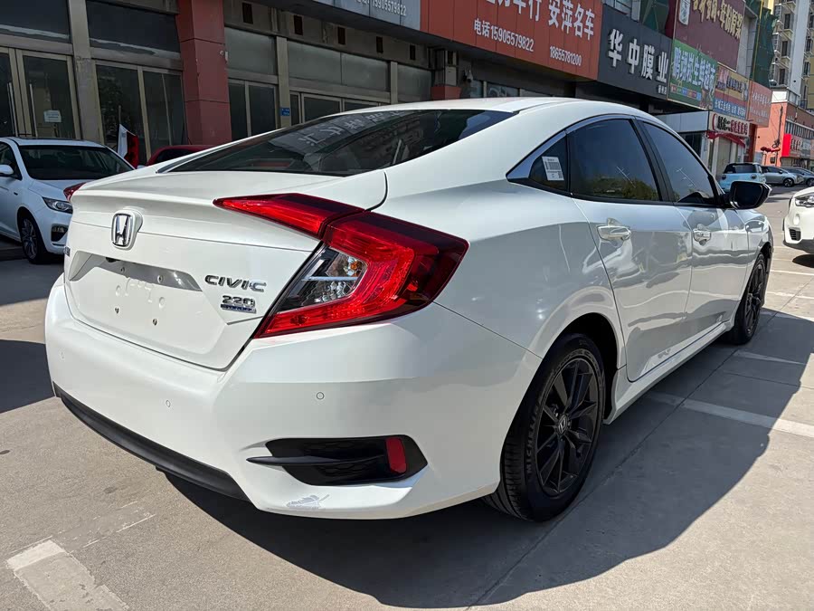 Honda Civic 2019