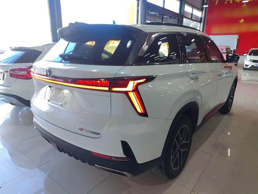 Changan CS75PLUS 2022