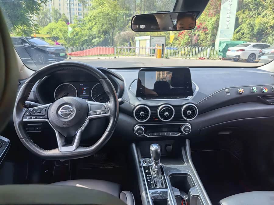 Nissan Sylphy 2020