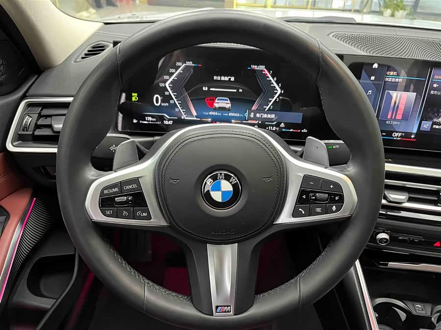 BMW 3 Series 2023