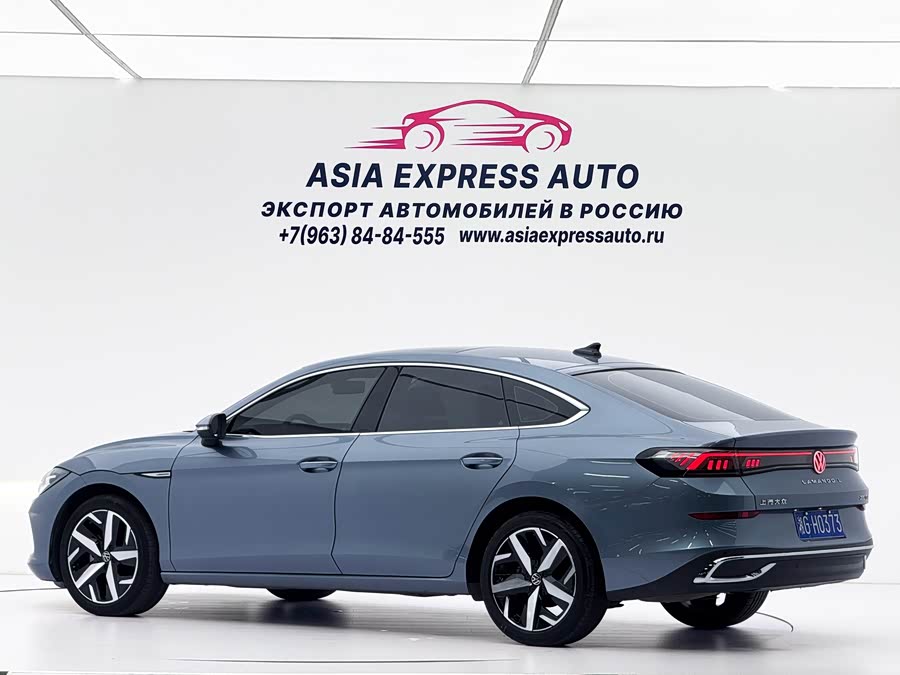 Volkswagen Lamando 2022
