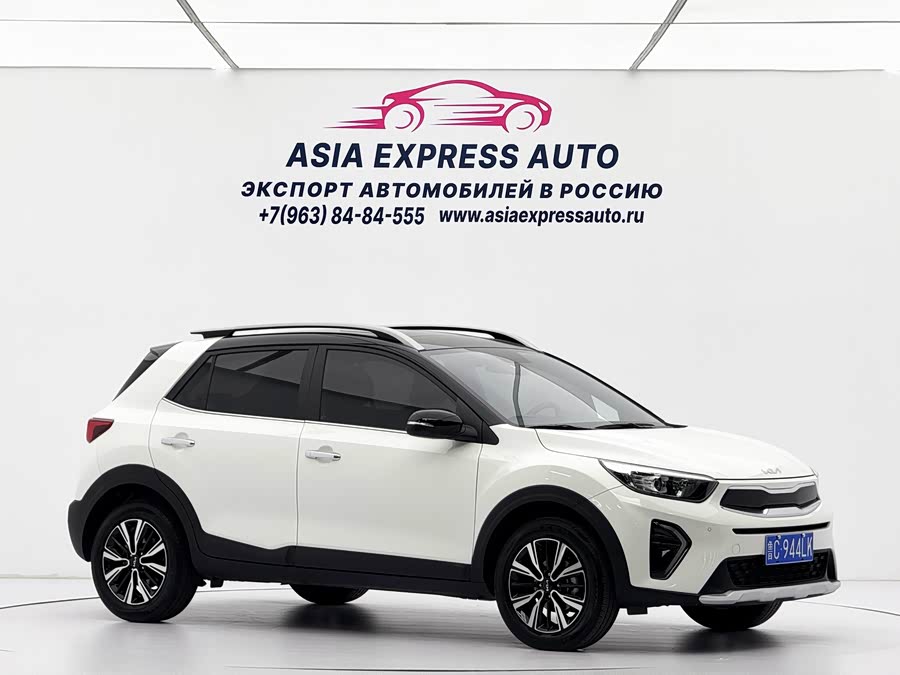 Kia Yipao 2021