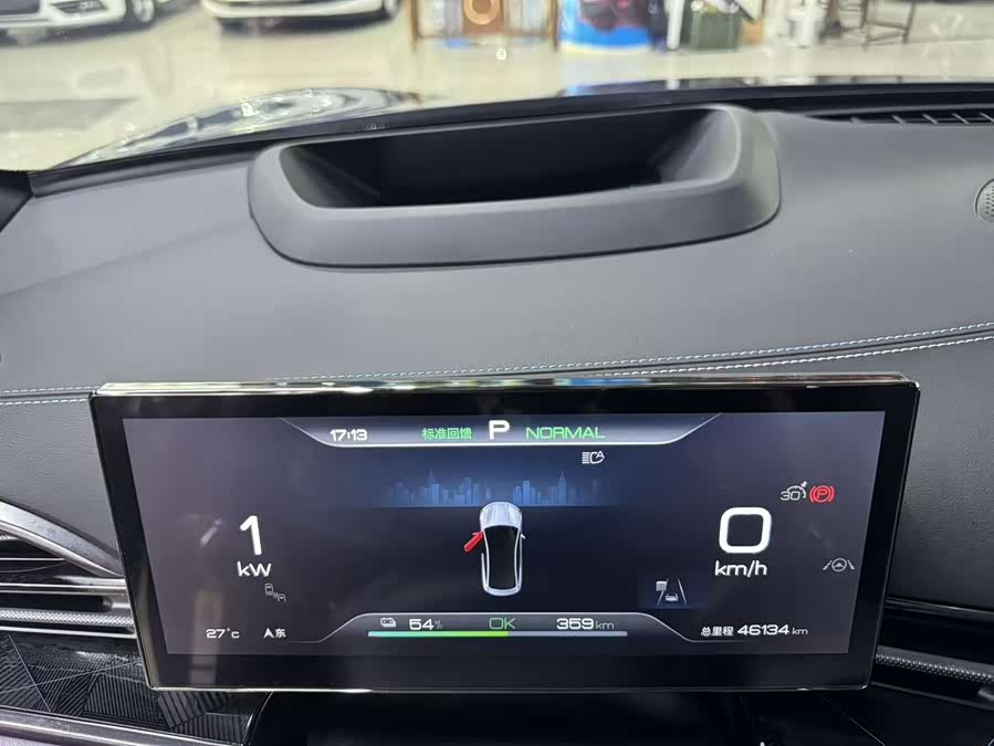 BYD Seal 2023 — фото 15