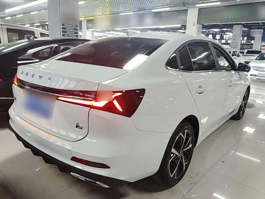 Roewe i5 2024